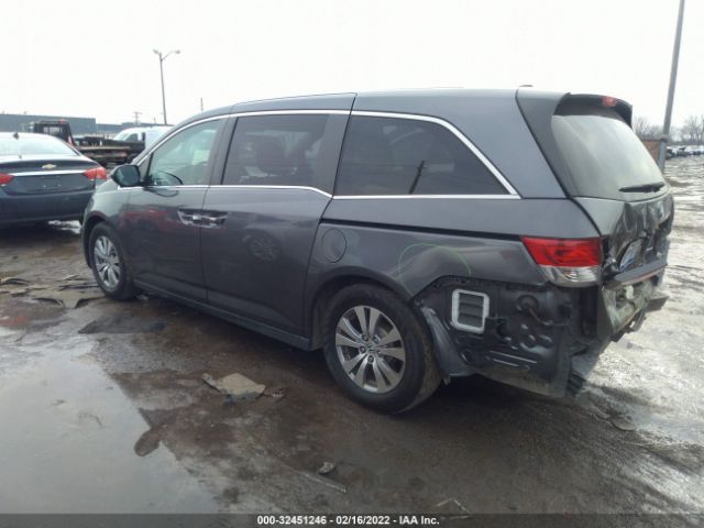 Photo 2 VIN: 5FNRL5H30GB034333 - HONDA ODYSSEY 