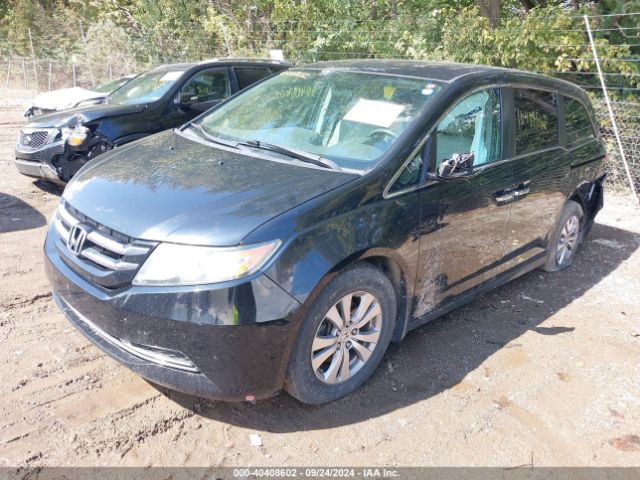 Photo 1 VIN: 5FNRL5H30GB076842 - HONDA ODYSSEY 