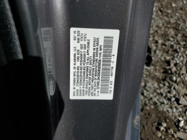 Photo 12 VIN: 5FNRL5H30GB089056 - HONDA ODYSSEY 