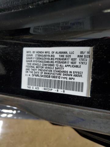 Photo 12 VIN: 5FNRL5H30GB106910 - HONDA ODYSSEY SE 