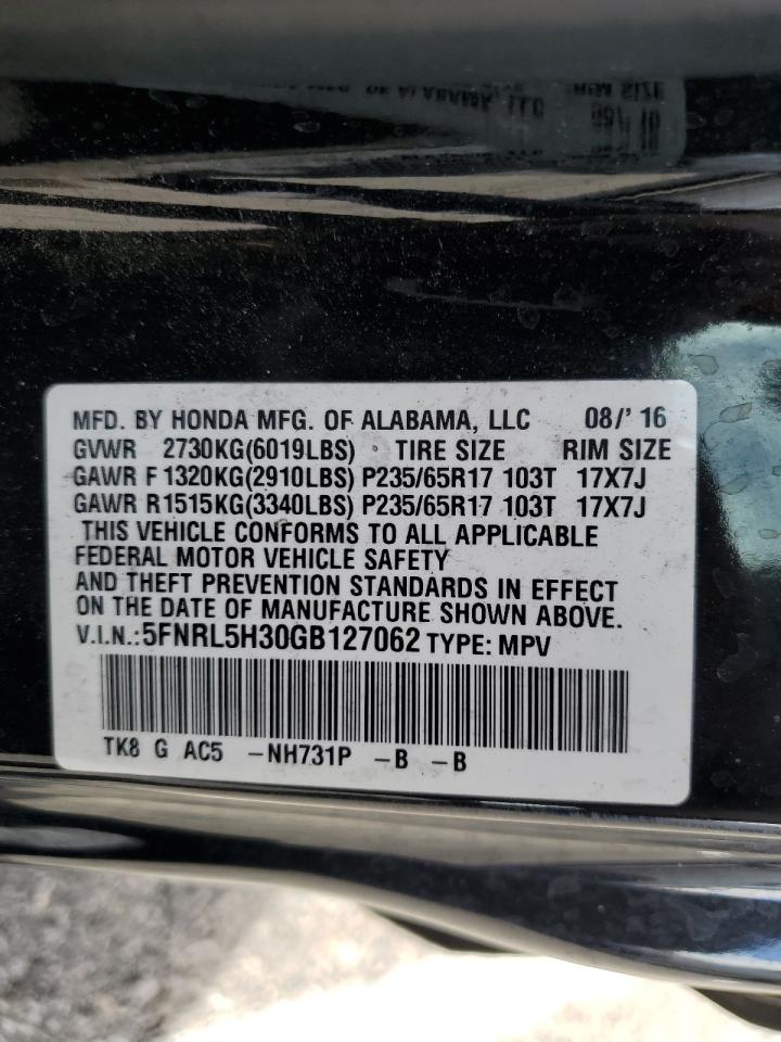 Photo 13 VIN: 5FNRL5H30GB127062 - HONDA ODYSSEY 