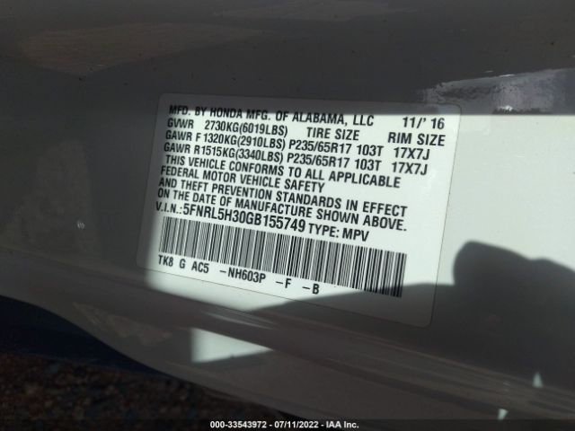 Photo 8 VIN: 5FNRL5H30GB155749 - HONDA ODYSSEY 