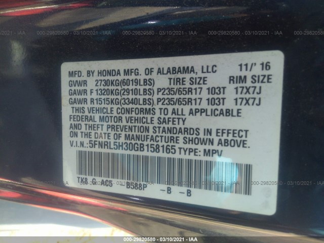 Photo 8 VIN: 5FNRL5H30GB158165 - HONDA ODYSSEY 