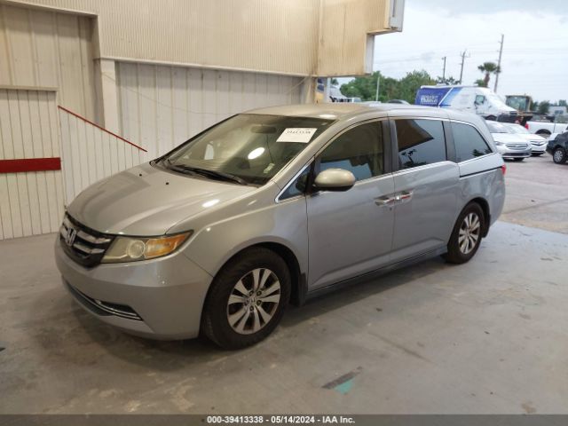 Photo 1 VIN: 5FNRL5H30HB019445 - HONDA ODYSSEY 