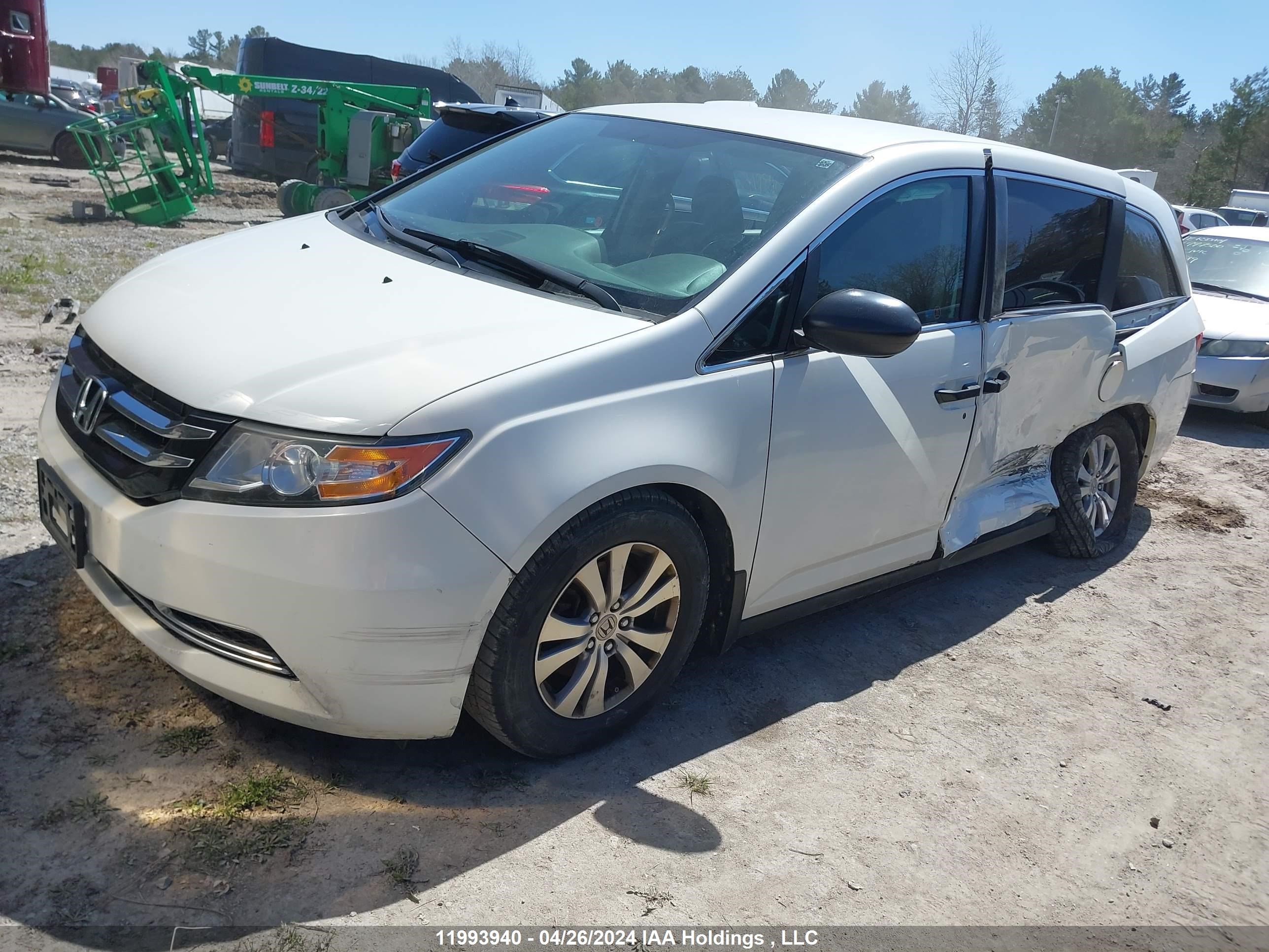 Photo 1 VIN: 5FNRL5H31EB505371 - HONDA ODYSSEY 