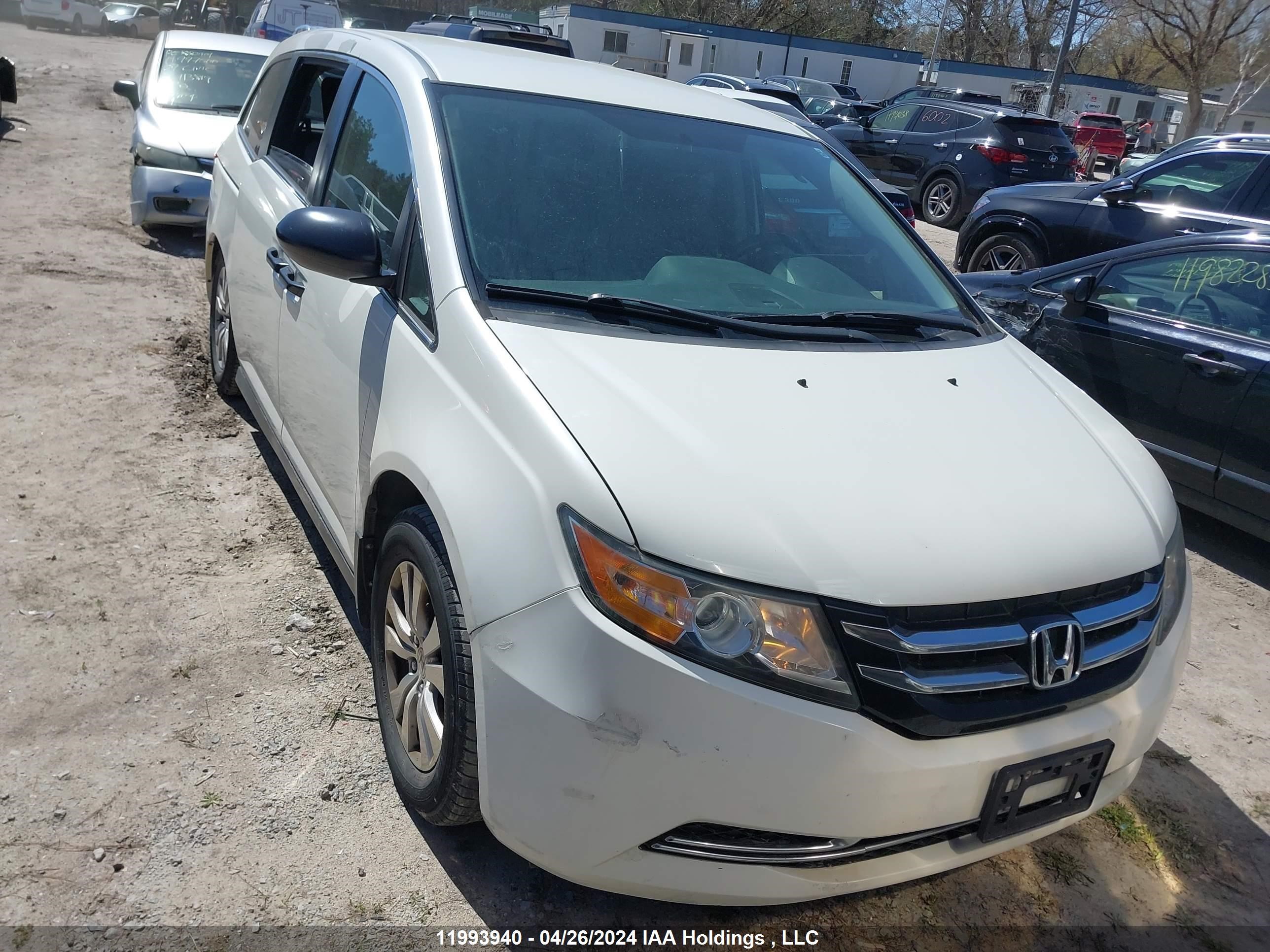 Photo 11 VIN: 5FNRL5H31EB505371 - HONDA ODYSSEY 