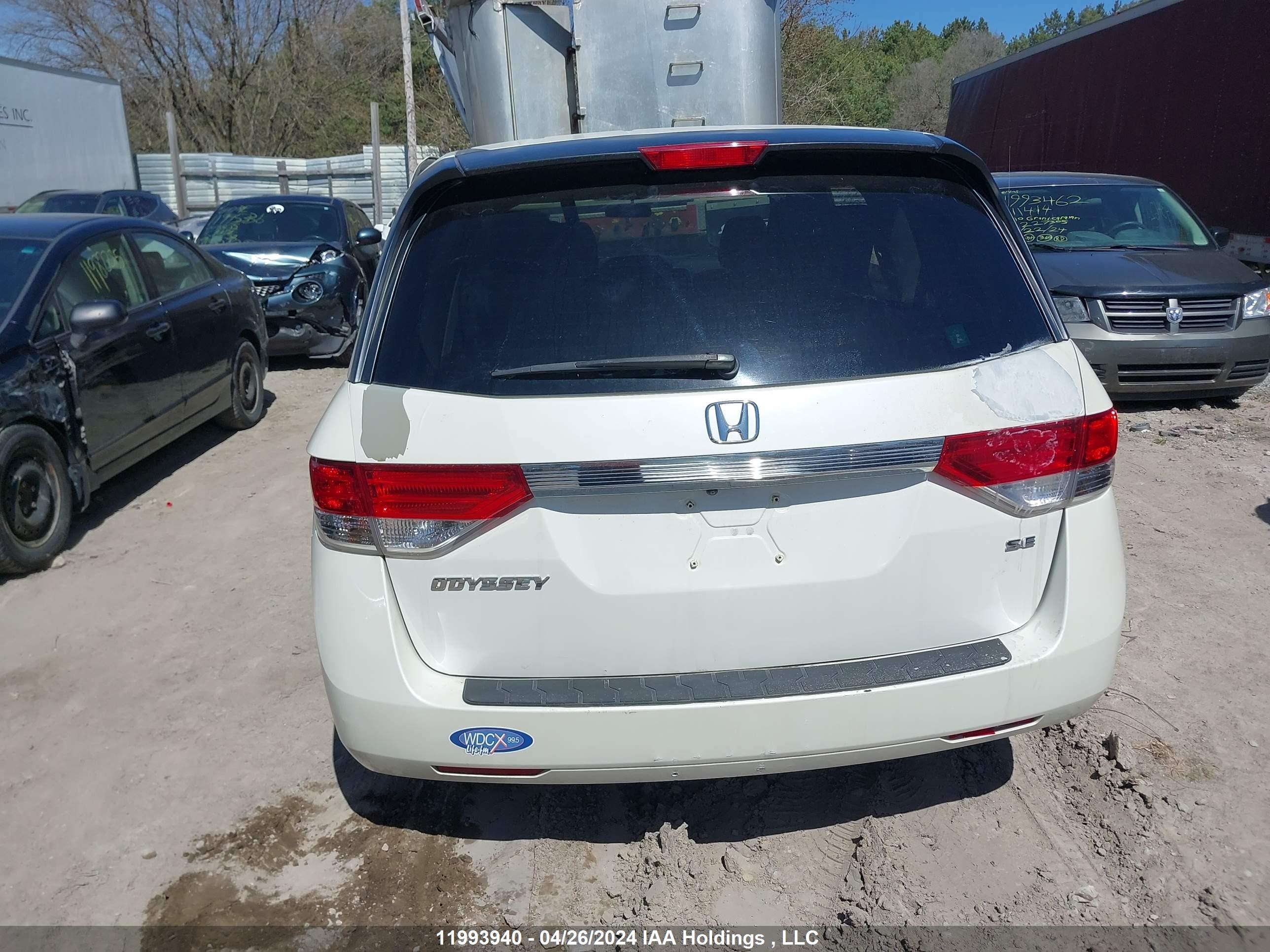 Photo 15 VIN: 5FNRL5H31EB505371 - HONDA ODYSSEY 