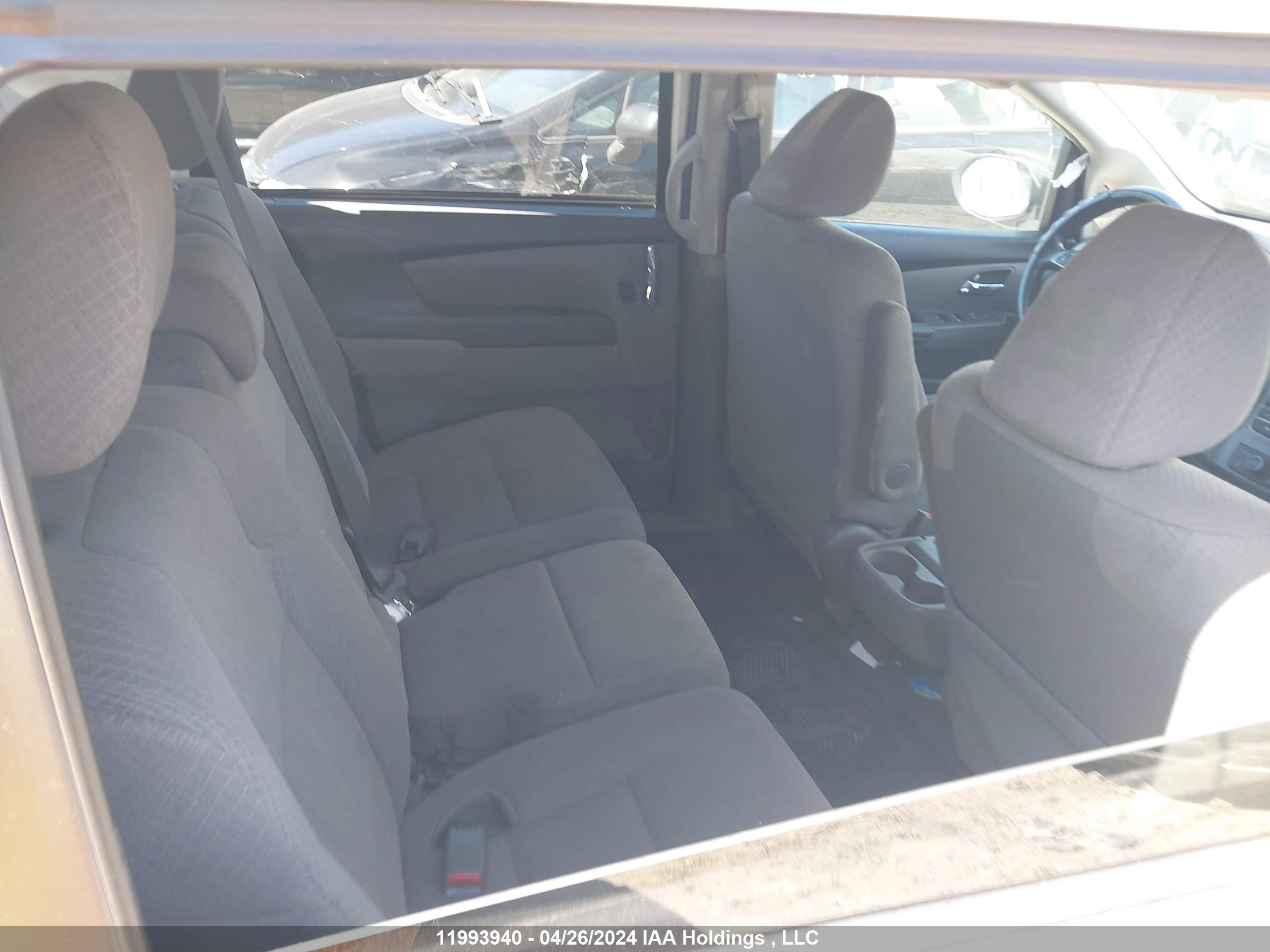 Photo 7 VIN: 5FNRL5H31EB505371 - HONDA ODYSSEY 