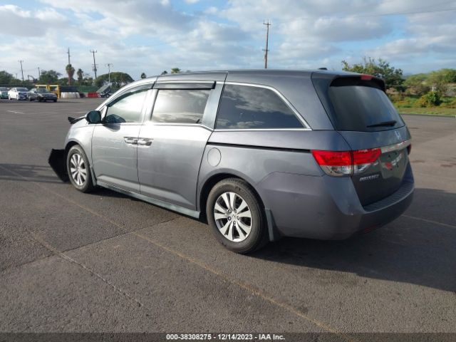 Photo 2 VIN: 5FNRL5H31GB013541 - HONDA ODYSSEY 