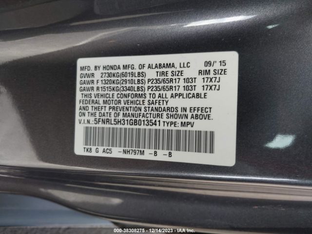 Photo 8 VIN: 5FNRL5H31GB013541 - HONDA ODYSSEY 