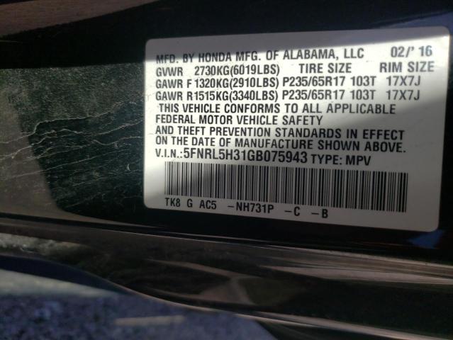 Photo 9 VIN: 5FNRL5H31GB075943 - HONDA ODYSSEY SE 