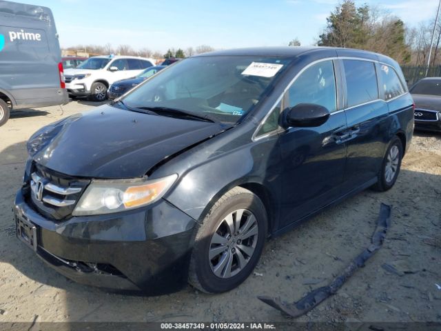 Photo 1 VIN: 5FNRL5H31GB076865 - HONDA ODYSSEY 