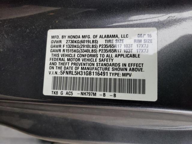 Photo 9 VIN: 5FNRL5H31GB116491 - HONDA ODYSSEY SE 