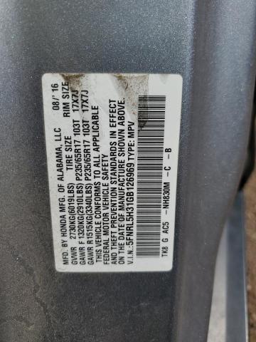 Photo 13 VIN: 5FNRL5H31GB126969 - HONDA ODYSSEY 