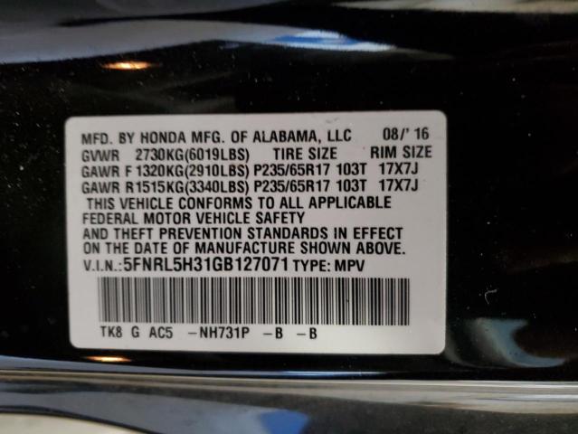 Photo 12 VIN: 5FNRL5H31GB127071 - HONDA ODYSSEY 