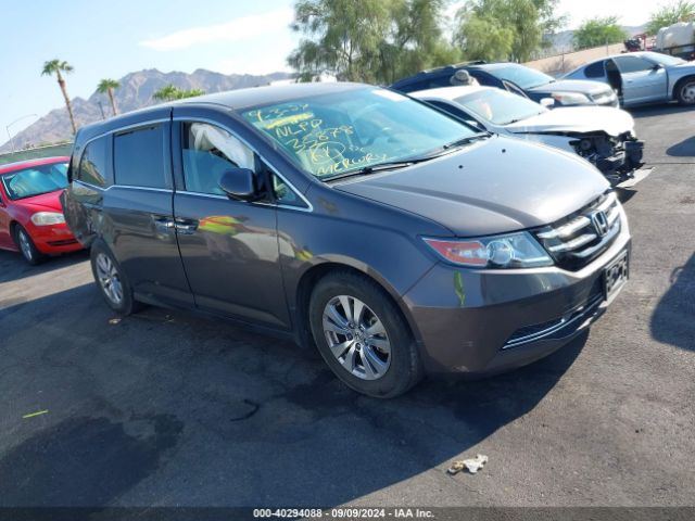 Photo 0 VIN: 5FNRL5H31GB147496 - HONDA ODYSSEY 