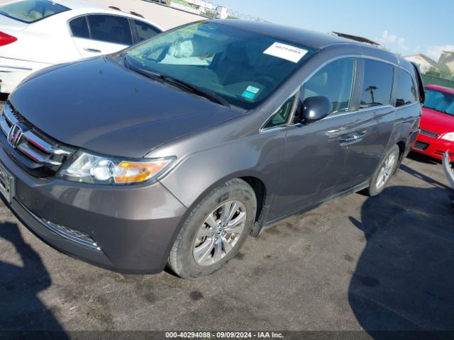 Photo 1 VIN: 5FNRL5H31GB147496 - HONDA ODYSSEY 