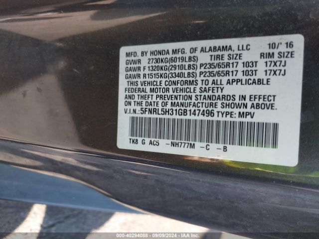 Photo 8 VIN: 5FNRL5H31GB147496 - HONDA ODYSSEY 