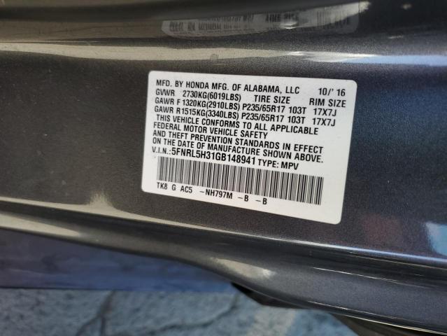 Photo 13 VIN: 5FNRL5H31GB148941 - HONDA ODYSSEY SE 