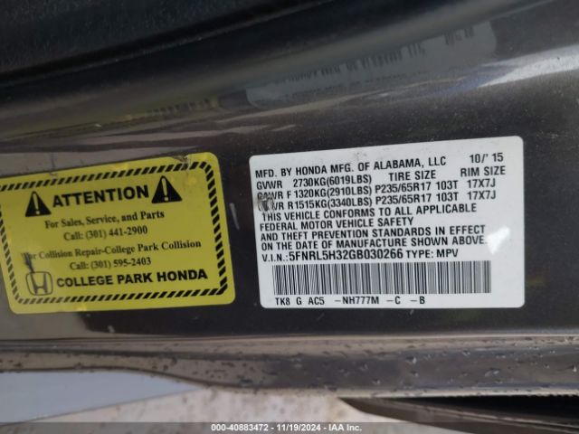 Photo 8 VIN: 5FNRL5H32GB030266 - HONDA ODYSSEY 