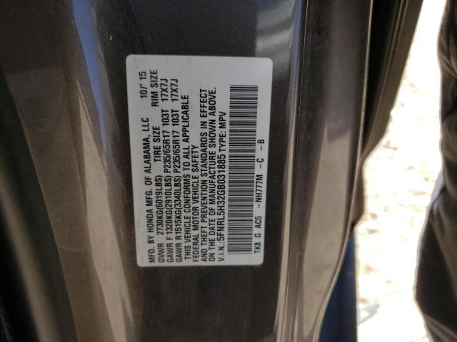 Photo 12 VIN: 5FNRL5H32GB031885 - HONDA ODYSSEY SE 