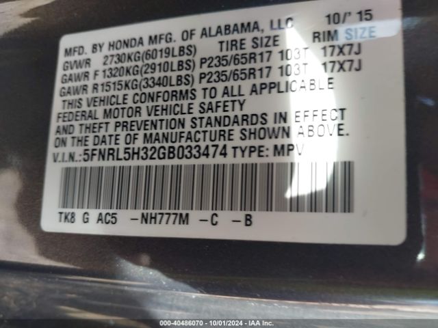 Photo 8 VIN: 5FNRL5H32GB033474 - HONDA ODYSSEY 