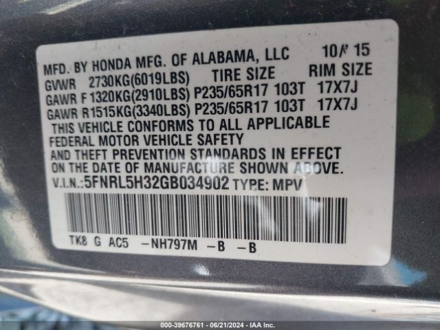 Photo 8 VIN: 5FNRL5H32GB034902 - HONDA ODYSSEY 