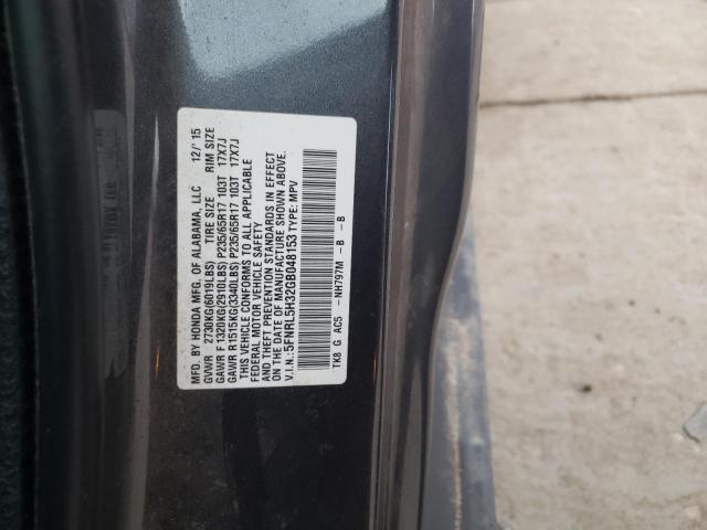 Photo 11 VIN: 5FNRL5H32GB048153 - HONDA ODYSSEY 