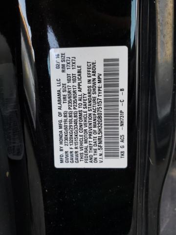 Photo 9 VIN: 5FNRL5H32GB075157 - HONDA ODYSSEY SE 