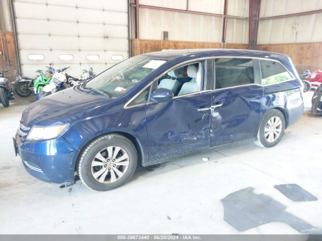 Photo 1 VIN: 5FNRL5H32GB104785 - HONDA ODYSSEY 