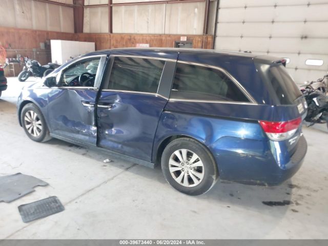 Photo 2 VIN: 5FNRL5H32GB104785 - HONDA ODYSSEY 