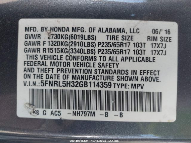 Photo 8 VIN: 5FNRL5H32GB114359 - HONDA ODYSSEY 