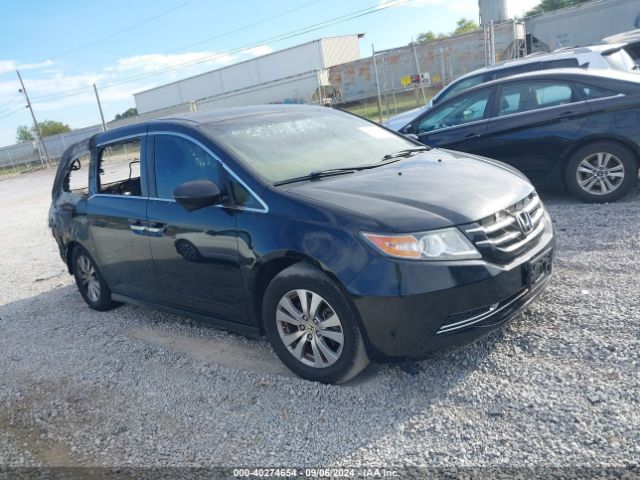 Photo 0 VIN: 5FNRL5H32GB138421 - HONDA ODYSSEY 