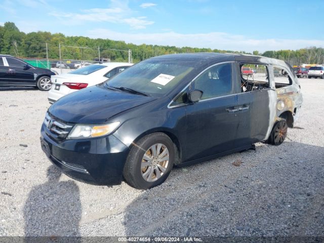 Photo 1 VIN: 5FNRL5H32GB138421 - HONDA ODYSSEY 