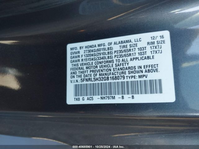 Photo 8 VIN: 5FNRL5H32GB168079 - HONDA ODYSSEY 