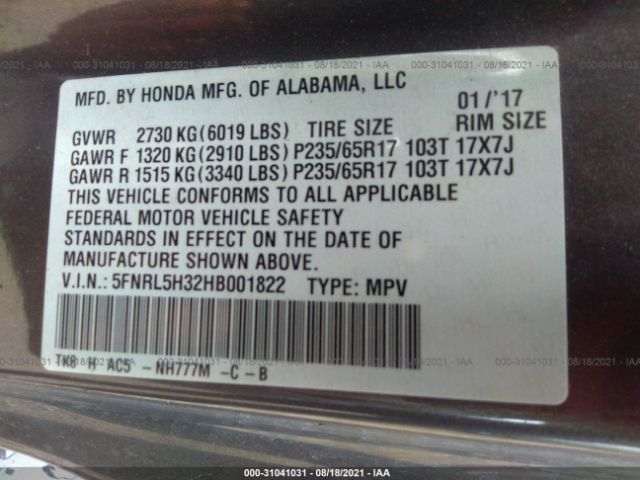 Photo 8 VIN: 5FNRL5H32HB001822 - HONDA ODYSSEY 