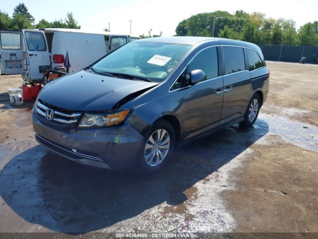 Photo 1 VIN: 5FNRL5H32HB025084 - HONDA ODYSSEY 