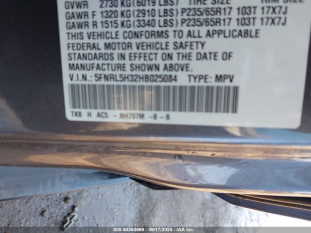 Photo 8 VIN: 5FNRL5H32HB025084 - HONDA ODYSSEY 