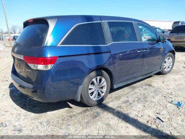 Photo 3 VIN: 5FNRL5H33GB059453 - HONDA ODYSSEY 