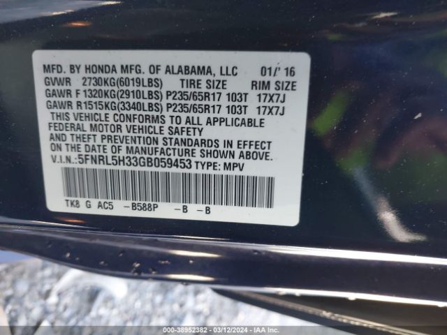 Photo 8 VIN: 5FNRL5H33GB059453 - HONDA ODYSSEY 