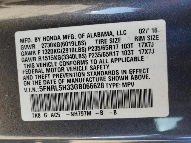 Photo 11 VIN: 5FNRL5H33GB066628 - HONDA ODYSSEY SE 