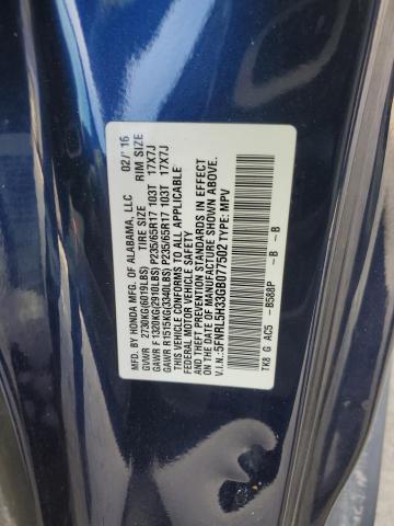 Photo 12 VIN: 5FNRL5H33GB077502 - HONDA ODYSSEY 