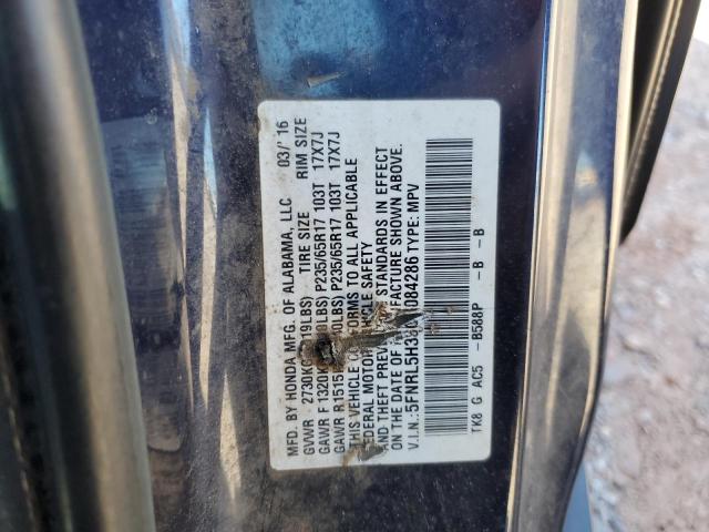 Photo 12 VIN: 5FNRL5H33GB084286 - HONDA ODYSSEY 