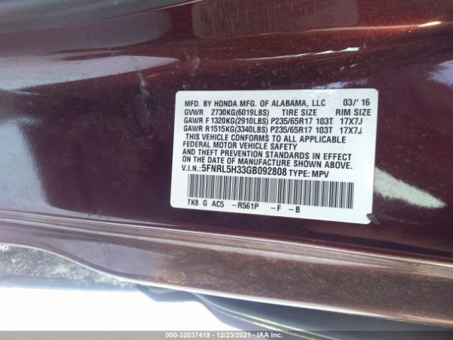 Photo 8 VIN: 5FNRL5H33GB092808 - HONDA ODYSSEY 