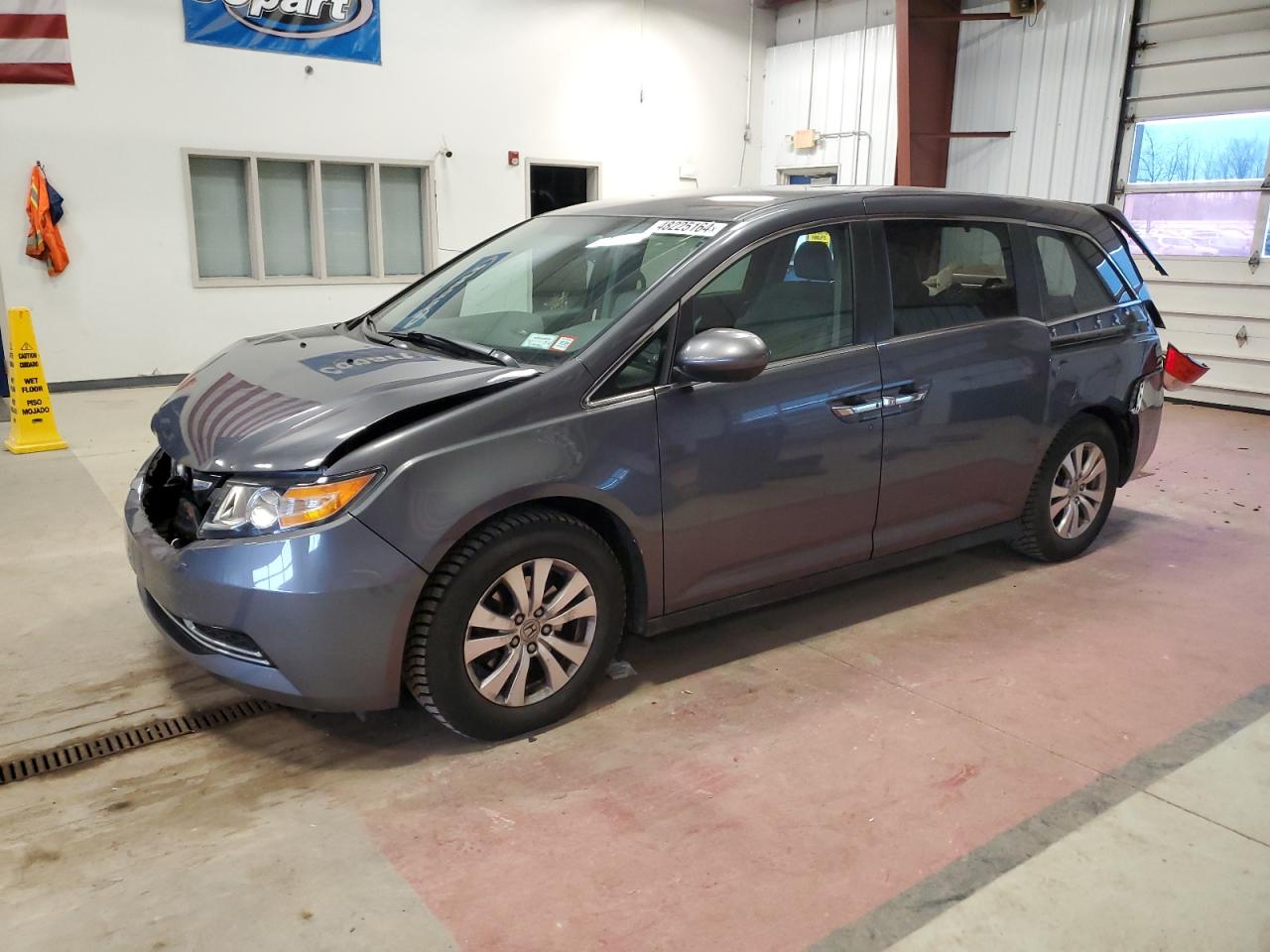 Photo 1 VIN: 5FNRL5H33GB097295 - HONDA ODYSSEY 