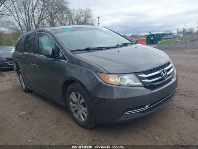 Photo 0 VIN: 5FNRL5H33GB117898 - HONDA ODYSSEY 