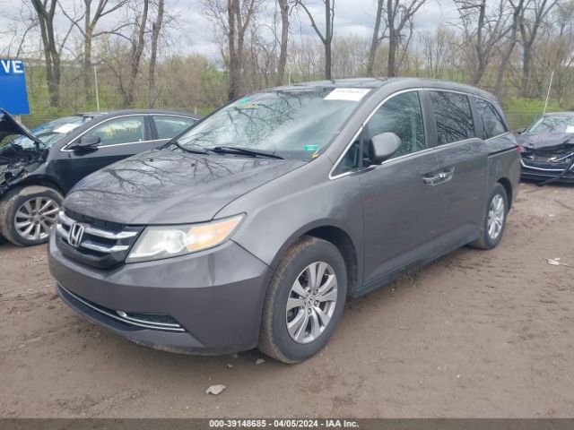 Photo 1 VIN: 5FNRL5H33GB117898 - HONDA ODYSSEY 