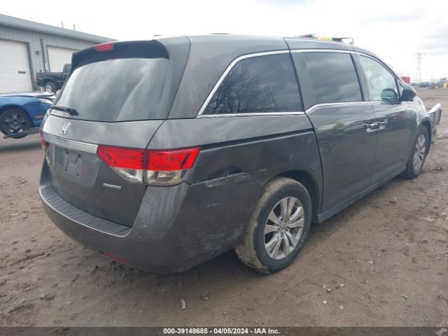 Photo 5 VIN: 5FNRL5H33GB117898 - HONDA ODYSSEY 