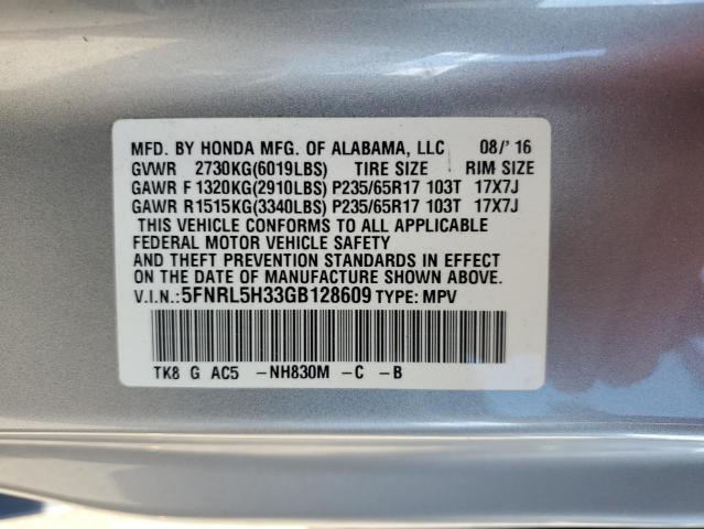 Photo 13 VIN: 5FNRL5H33GB128609 - HONDA ODYSSEY 