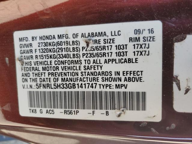 Photo 9 VIN: 5FNRL5H33GB141747 - HONDA ODYSSEY 